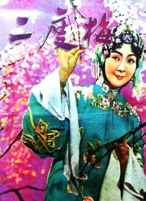 亚洲综人网